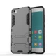 Панель Logarm Strong Guard для Xiaomi Mi5c Сірий Без бренду - зображення 2