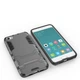 Панель Logarm Strong Guard для Xiaomi Mi5c Сірий Без бренду - зображення 3