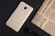 Панель Nillkin Frosted Shield для Meizu M3 / M3 mini / M3s Золотистий - зображення 4