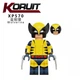 Фігурка мініфігурка до конструктора Marvel Росомаха Wolverine XP570 Koruit 168 - изображение 2