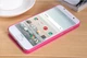 Чохол-книжка Nillkin Sparkle для HTC One A9 Рожевий - зображення 3