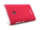 Панель Nillkin Frosted Shield для Microsoft Lumia 532 Червоний - зображення 1