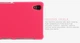 Панель Nillkin Frosted Shield для Sony Xperia Z3+ / Xperia Z3+ Dual Красный - изображение 2