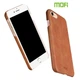 Чехол MOFI Back для iPhone 7 / iPhone 8 / SE 2020 (4.7") Коричневый - изображение 2