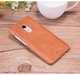 Чехол MOFI Back для Xiaomi Redmi Note 4 Коричневый - изображение 2