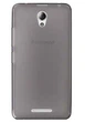 Чехол Logarm TPU Ordinary для Lenovo A5000 Серый Без бренда - изображение 1