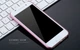 Чехол X-level Metallic для HTC One A9 Розовый - изображение 2