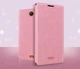 Чехол-книжка MOFI для Microsoft Lumia 430 Розовый - изображение 1