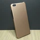 Чохол X-level Metallic для Xiaomi Mi5C Золотистий - зображення 1