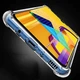 Чохол Logarm Crystal Protect для Samsung Galaxy M21s Без бренду - зображення 2