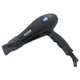Фен Mozer MZ-3100 6000W з концентратором, холодний обдув, 2 швидкості 3 режими, професійний фен для сушіння та укладки волосся, фен з турбо режимом - изображение 5
