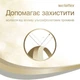 Лак Wellaflex Блиск і фіксація (5) 250 мл - зображення 4