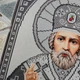 Набір для вишивання бісером Art-Millennium. N-0218 Святий Миколай (срібло) 27х37 см - изображение 3