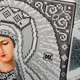Набір для вишивання бісером Art-Millennium. N-0410 Богородиця Остробрамська (срібло) 20х26 см - зображення 3