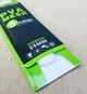 Сетка ПВА растворимая для карповой ловли,25мм. 5м. - изображение 4