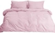 Пододеяльник MirSon Soft Touch of Satin 003 Rose 143х210 см (2200011276823) - изображение 1