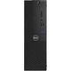 Б/У Компьютер Dell OptiPlex 3050 SFF (i7-6700/8/240SSD) - изображение 3
