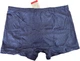 Трусы боксеры мужские Venice 10557 синий XL - изображение 2