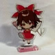 Фигурка акриловая Рейму Хакурей из Тохо Проджект Touhou Project 10 см - изображение 2