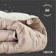 Одеяло IDEIA Всесезонное Полуторное евро 155х210 см Овечья шерсть Woolly Двустороннее Молоко/Беж (4820227289202) - изображение 7