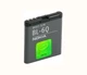 Акумулятор BL-6Q для Nokia 6700 970mAh - зображення 2