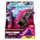Фигурка Godzila vs. Kong - Особенный Годзилла (15 см) - изображение 5