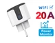 Розумна Wi-Fi розетка 20А, чорно-біла - зображення 1