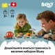 Конструктор LEGO DUPLO Bluey Путешествие с мороженым с Блуи 22 детали (10458) - изображение 6