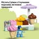 Конструктор LEGO DUPLO Bluey Путешествие с мороженым с Блуи 22 детали (10458) - изображение 8