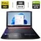 Игровой ноутбук Acer Nitro 5 AN515-53 / 15.6" (1920x1080) IPS / Intel Core i5-8300H (4 (8) ядра по 2.3 - 4.0 GHz) / 8 GB DDR4 / 256 GB SSD / nVidia GeForce GTX 1050, 4 GB GDDR5, 128-bit / WebCam б/у - изображение 1