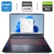 Игровой ноутбук Acer Nitro 5 AN517-53 / 17.3" (1920x1080) IPS / Intel Core i5-11300H (4 (8) ядра по 2.6 - 4.4 GHz) / 16 GB DDR4 / 512 GB SSD M.2 / nVidia GeForce RTX 3050, 4 GB GDDR6, 128-bit / WebCam б/у - изображение 1