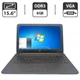 Ноутбук HP 255 G4 c экраном 15.6" (1366x768) TN на базе процессора AMD E1-6015 и оперативной памяти 8 GB DDR3 для офисной работы и домашних задач б/в - зображення 1