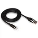 Кабель USB WALKER C735 Lightning black - изображение 1