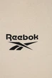 Сумка шопер для покупок Reebok Classic Бежевий (SH36537 beige) - зображення 4