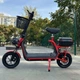 Електросамокат із сидінням 14 дюймів GIANT ZEN U12 MAX (800W, 48V, 15Ah) з кофром-багажником Червоний - зображення 2
