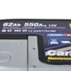 Автомобільний аккумулятор ZAP Carbon EFB 62Ah 550A R+ 562 05z - зображення 2