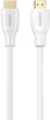 Кабель Unitek HDMI - HDMI 2.0 4K 60Hz 0.5m White (C11090AWH03-0.5M) - зображення 2