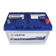 Автомобільний акумулятор VARTA Blue Dynamic EFB Asia 85Ah 800A R+ 634805 - зображення 3