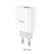Заряджання для телефону Hoco C80A 20W USB Type-C швидке заряджання білий - зображення 7