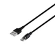 Магнитный кабель Hoco X52 USB Type C черный - изображение 1