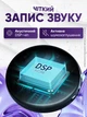 Міні диктофон з голосовою активацією 8 ГБ 140 годин роботи портативний акумуляторний цифровий кишеньковий прихований із записом розмов вбудованим мікрофоном активацією звуку диктофони mini рекордер - зображення 5