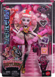 Лялька Monster High Страшносолодкий день народження Амур Астерія JBG77 (0194735259878) - зображення 1