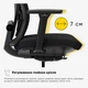 Крісло Mealux Q1 Air Fabric Black (арт HF-Q1 F/B) - зображення 13