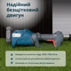 Тример садовий акумуляторний Konner&Sohnen без АКБ та ЗП KS BCT-20V - зображення 10