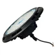 Светильник LED потолочный IP65 HD-112/200 C Brille 32-550 - изображение 4