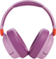Навушники JBL Tune 460 NC Pink (JBLJR460NCPIK) - зображення 3