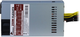 Zasilacz Inter-Tech Argus FA-250 - Flex-ATX Power (4260455641845)) - obraz 3