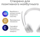 Słuchawki Logitech ZONE 300 Bluetooth Off-White (981-001412) - obraz 7