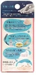 Мыло для лица Pelican Malted Rice Очищающее на основе рисовых отрубей 75 г (4976631478388) - изображение 2