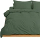 Пододеяльник MirSon Soft Touch of Satin 017 Olive green 143х210 см (2200011283821) - изображение 1